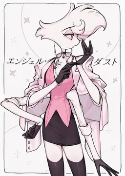 Profile image of エンジェル・ダスト