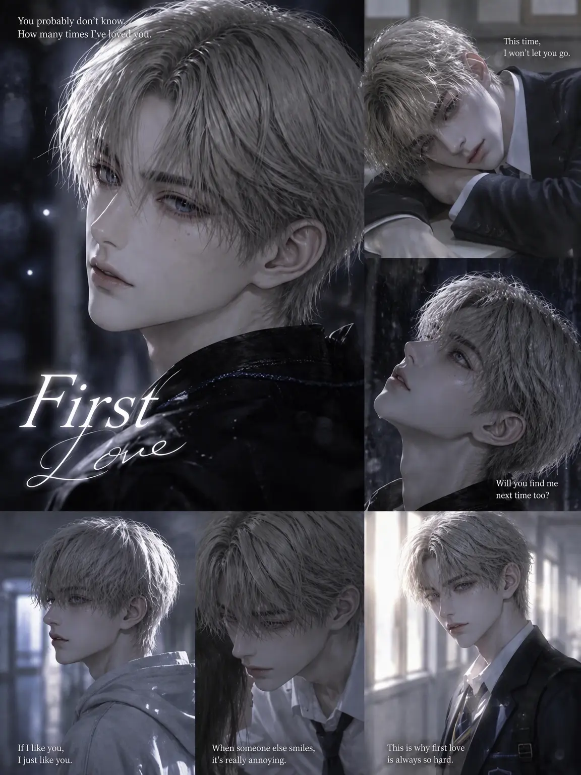 Clover3816의 First Love