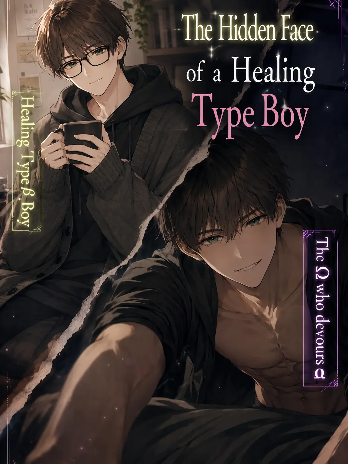 DearNurse4647의 The Healing Boy's Hidden Side