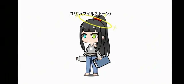 Profile image of ユリン