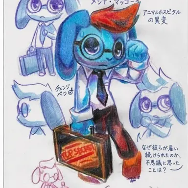 Profile image of 経理のロン