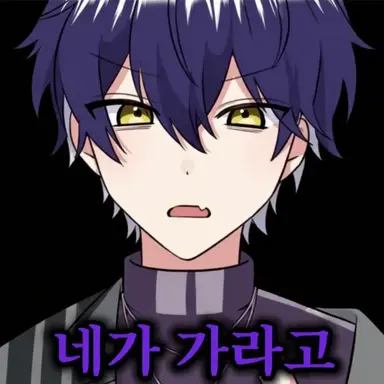 Profile image of 이루마