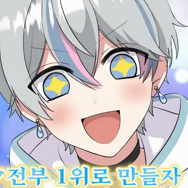 Profile image of 코사메