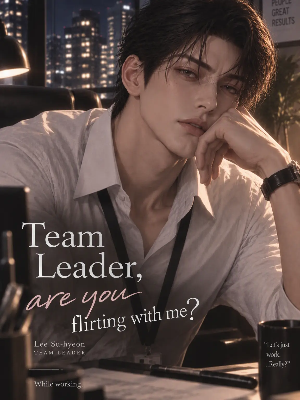 SilkyEra2883의 Team Lead, are you flirting?