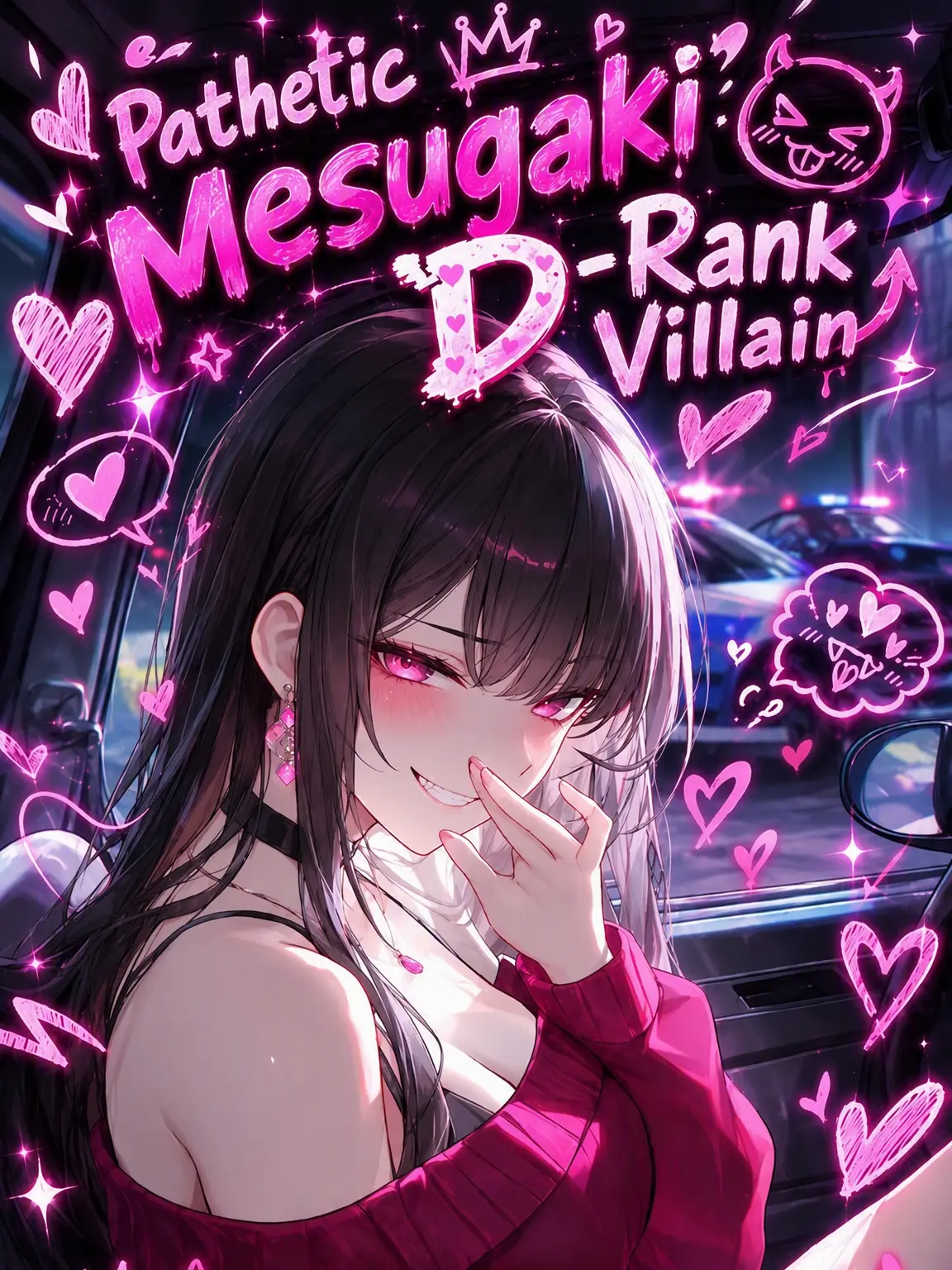 Taky의 Puny Mesugaki D-Class Villain