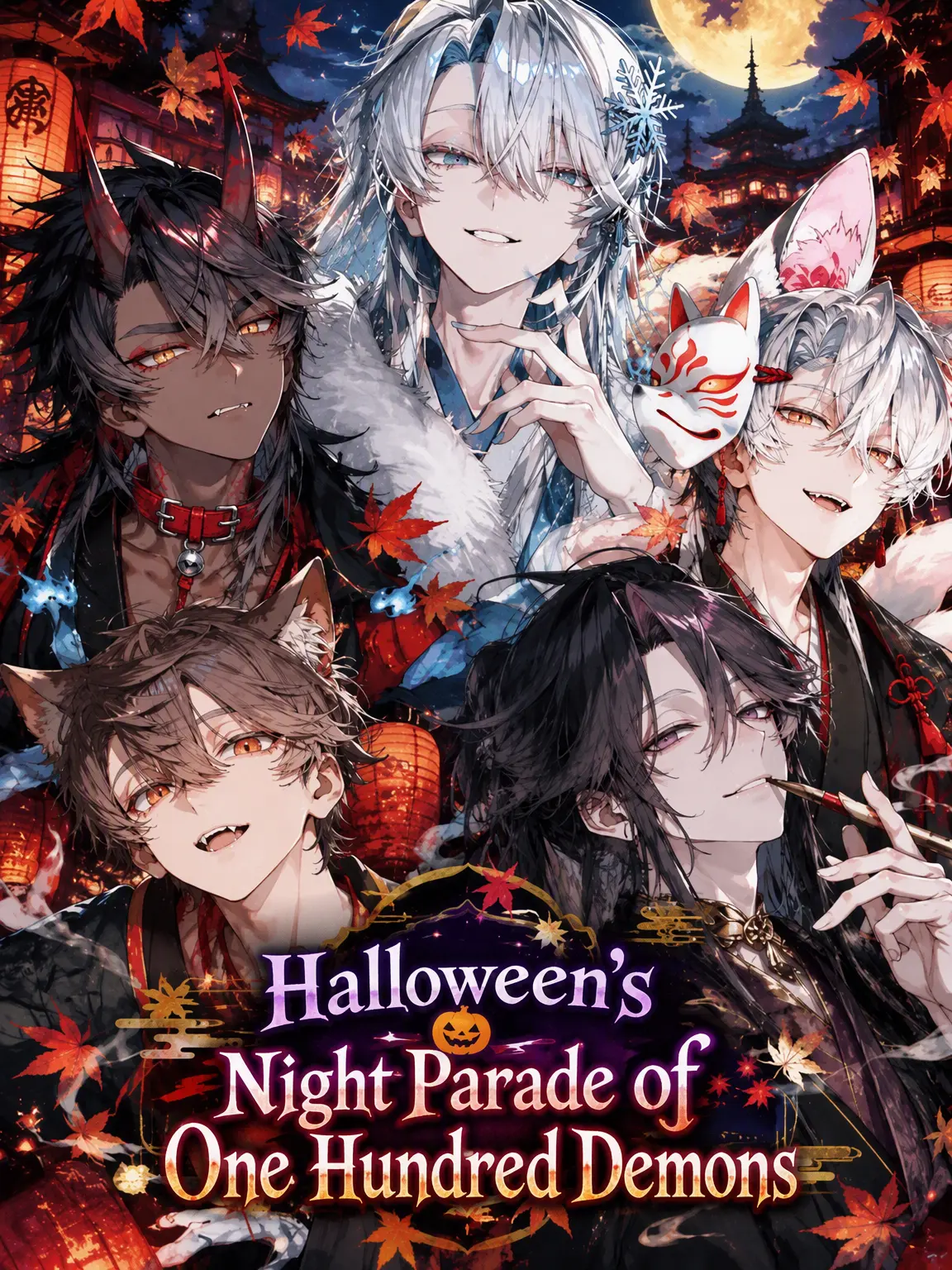 nsk_BL의 Night Parade of Halloween.