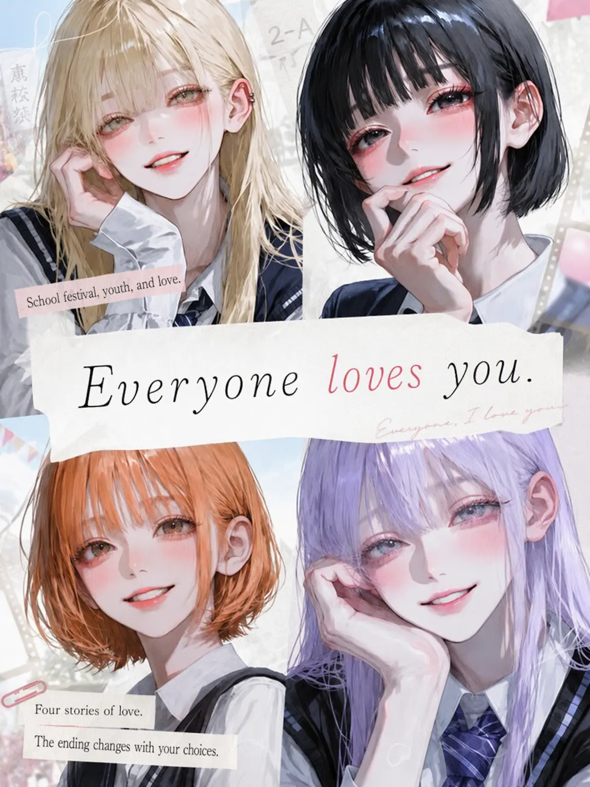 LowWrist3801의 Everyone Loves You.