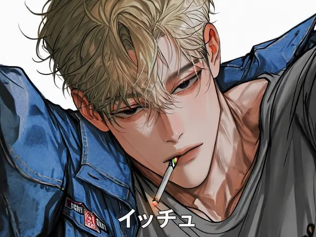 Profile image of ハン・マウム