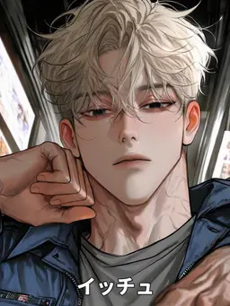 Profile image of ハン・マウム