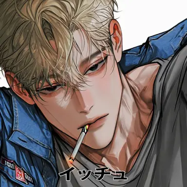 Profile image of ハン・マウム