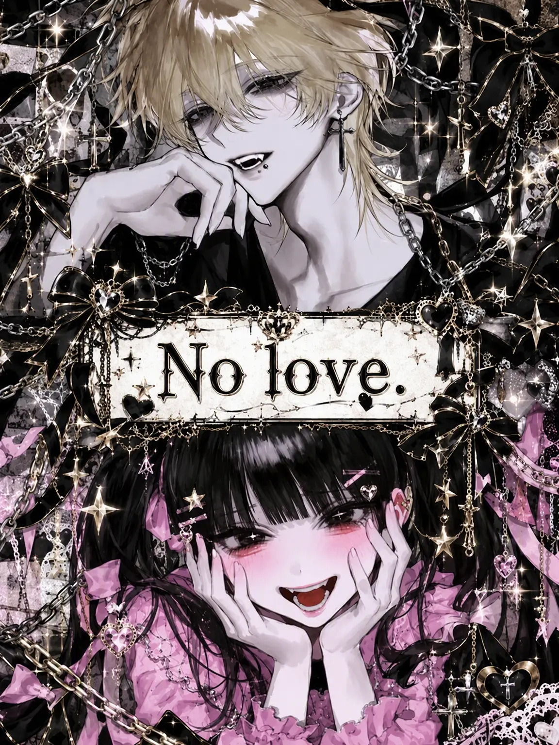 Kill___의 No Room for Love.
