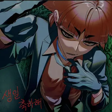Profile image of 오페라