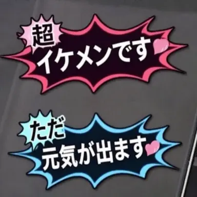 Profile image of ナム・スヒョク
