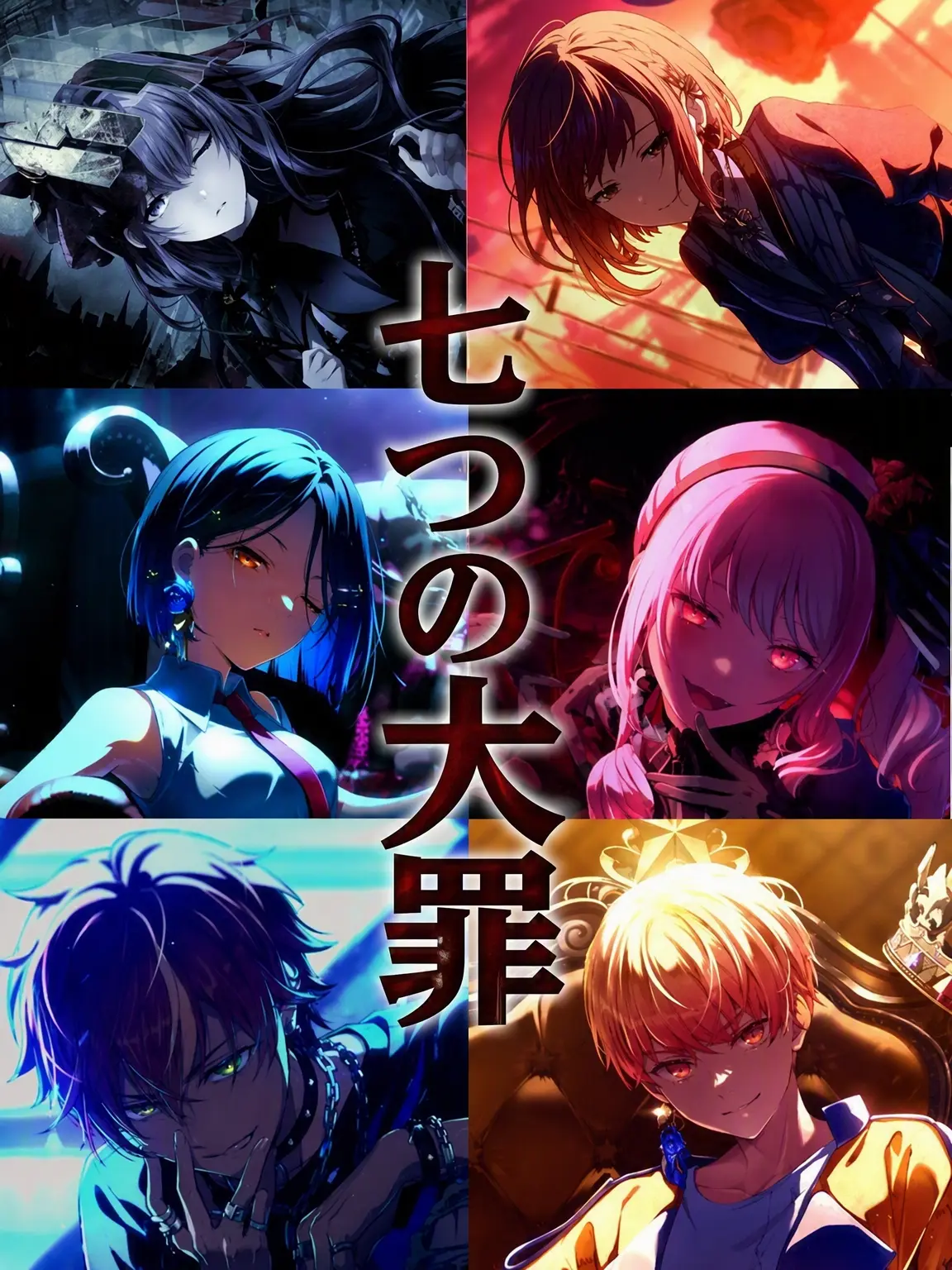 A.-s__의 ㅤ