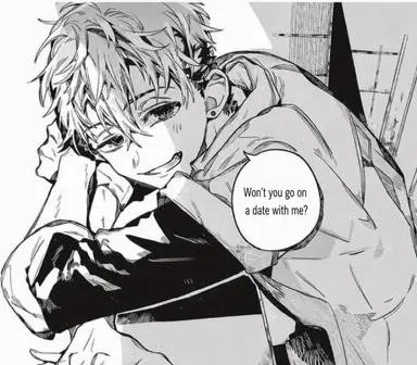 Profile image of Natsuhiko