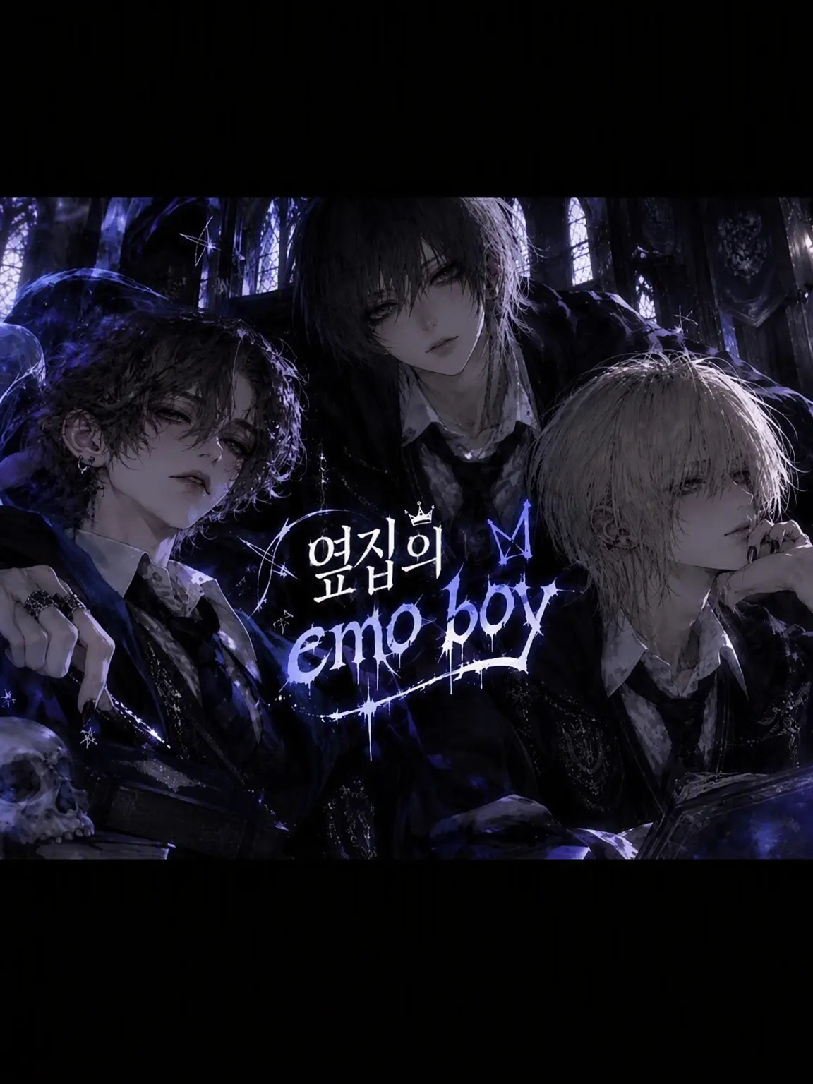 Bickiijimachan의 옆자리의 emo boy