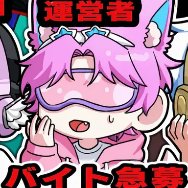 Profile image of パップル
