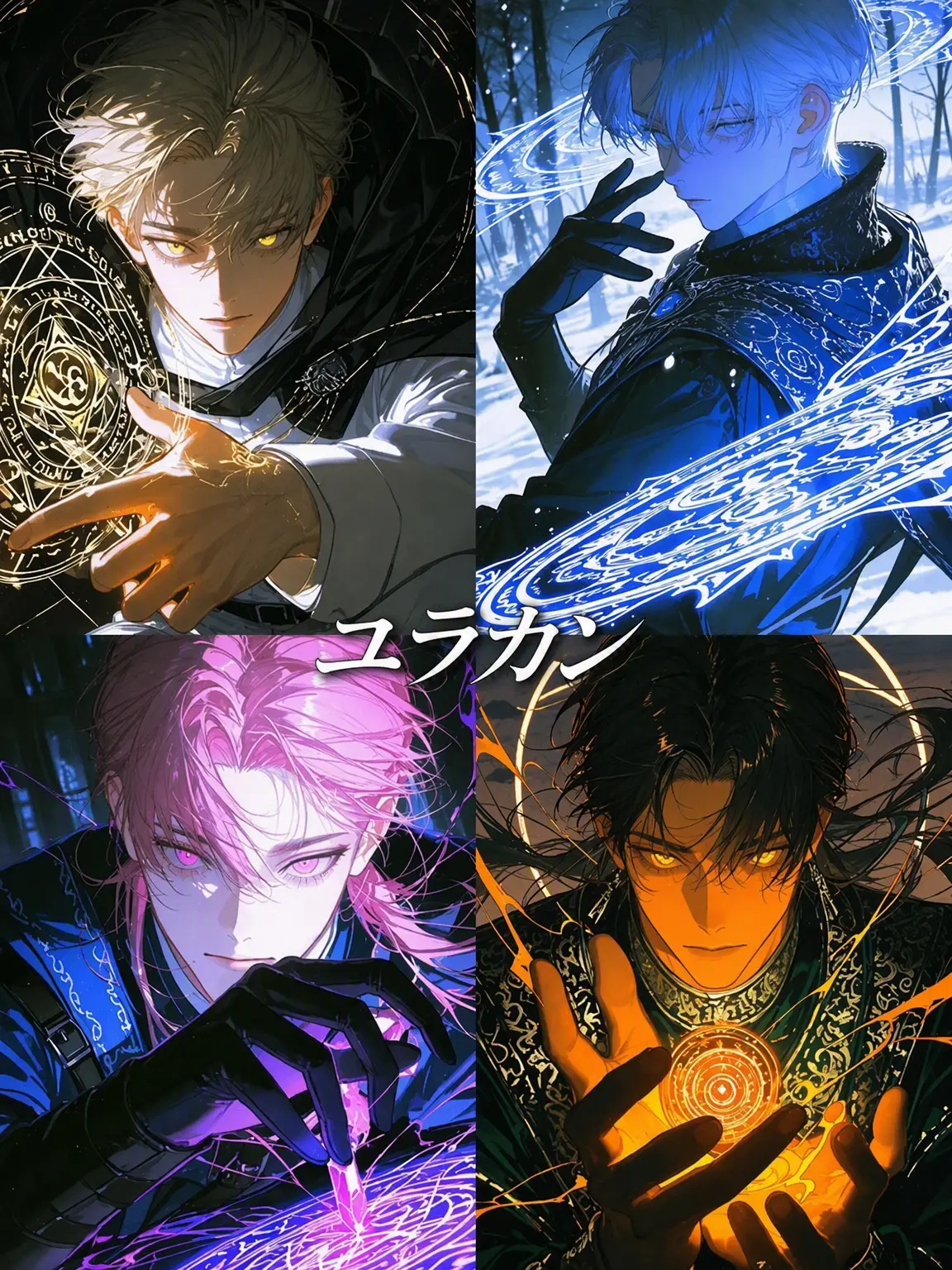 ST_sun의 アカデミーFクラスの学生たち