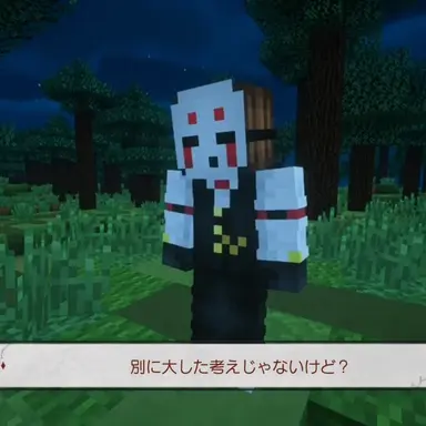 Profile image of ウジ