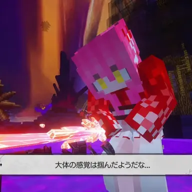 Profile image of ラテ