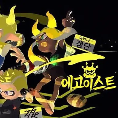 Profile image of 초코페로