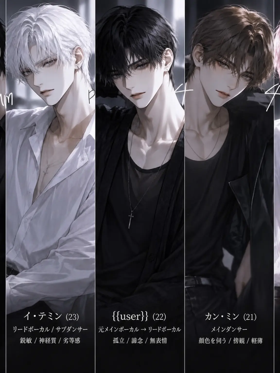 Bump44의 [UNLIMIT] NOX
