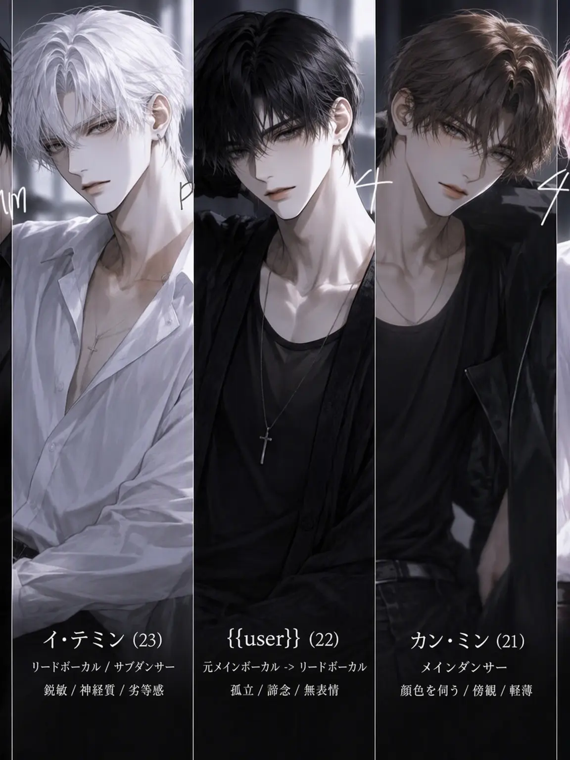 Bump44의 [アンリミット] NOX