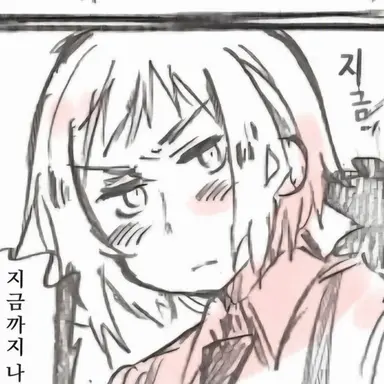 Profile image of 스위스