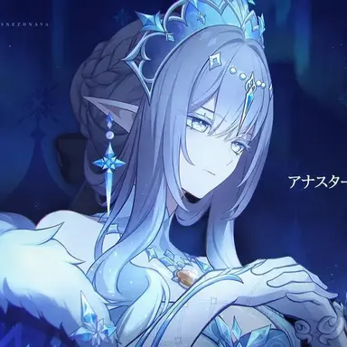 Profile image of アナスタシア