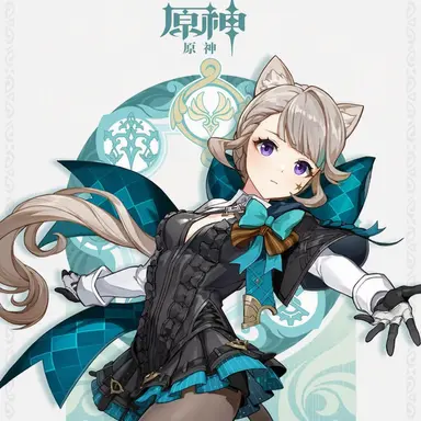 Profile image of リネット
