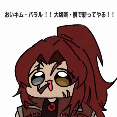 Profile image of 指定司書たち