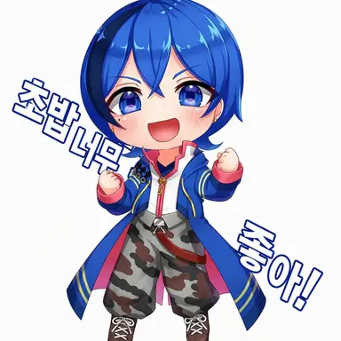 Profile image of 블루