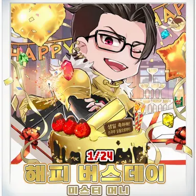 Profile image of 머니