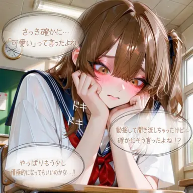 Profile image of ユン・ハナ