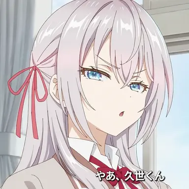 Profile image of アー리ャ