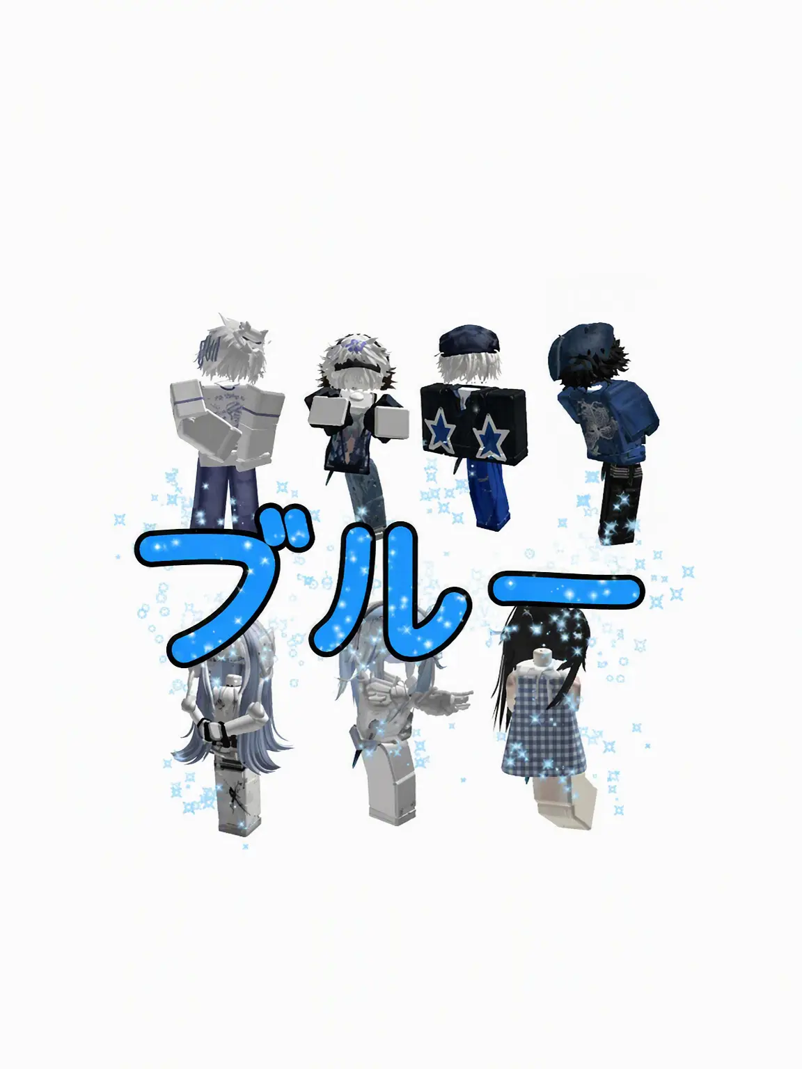 PurelyPhoto3980의 ブルーズ