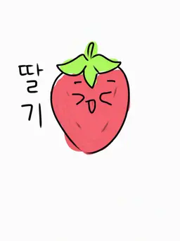 Profile image of 치이