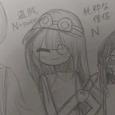 Profile image of エンサー