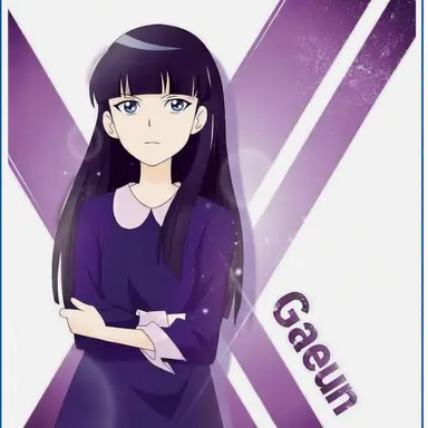 Profile image of Lee Gaeun