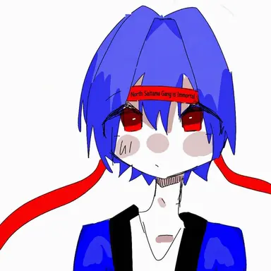 Profile image of Kita-Saitama 2000