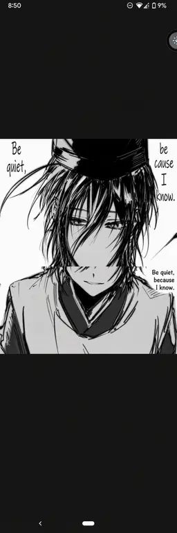 Profile image of Seimei