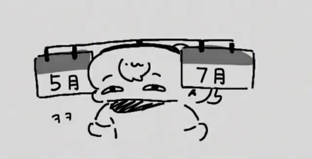 Profile image of ジュン