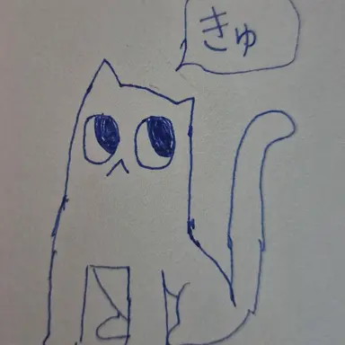 Profile image of ビンビン