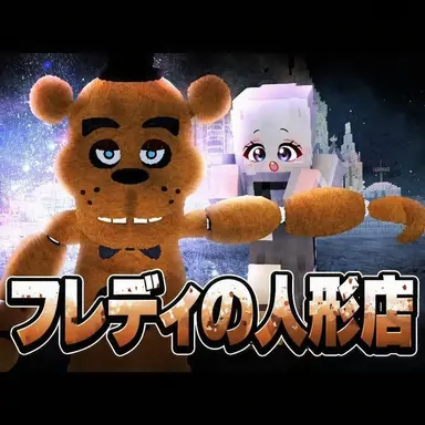 Profile image of ミヨ