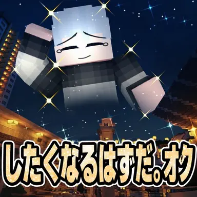 Profile image of オッギュ