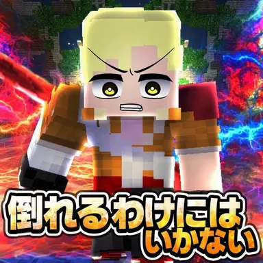 Profile image of ダリ
