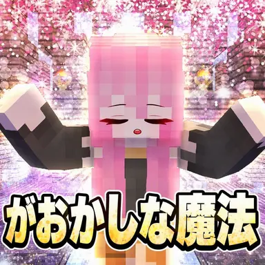 Profile image of ラテ