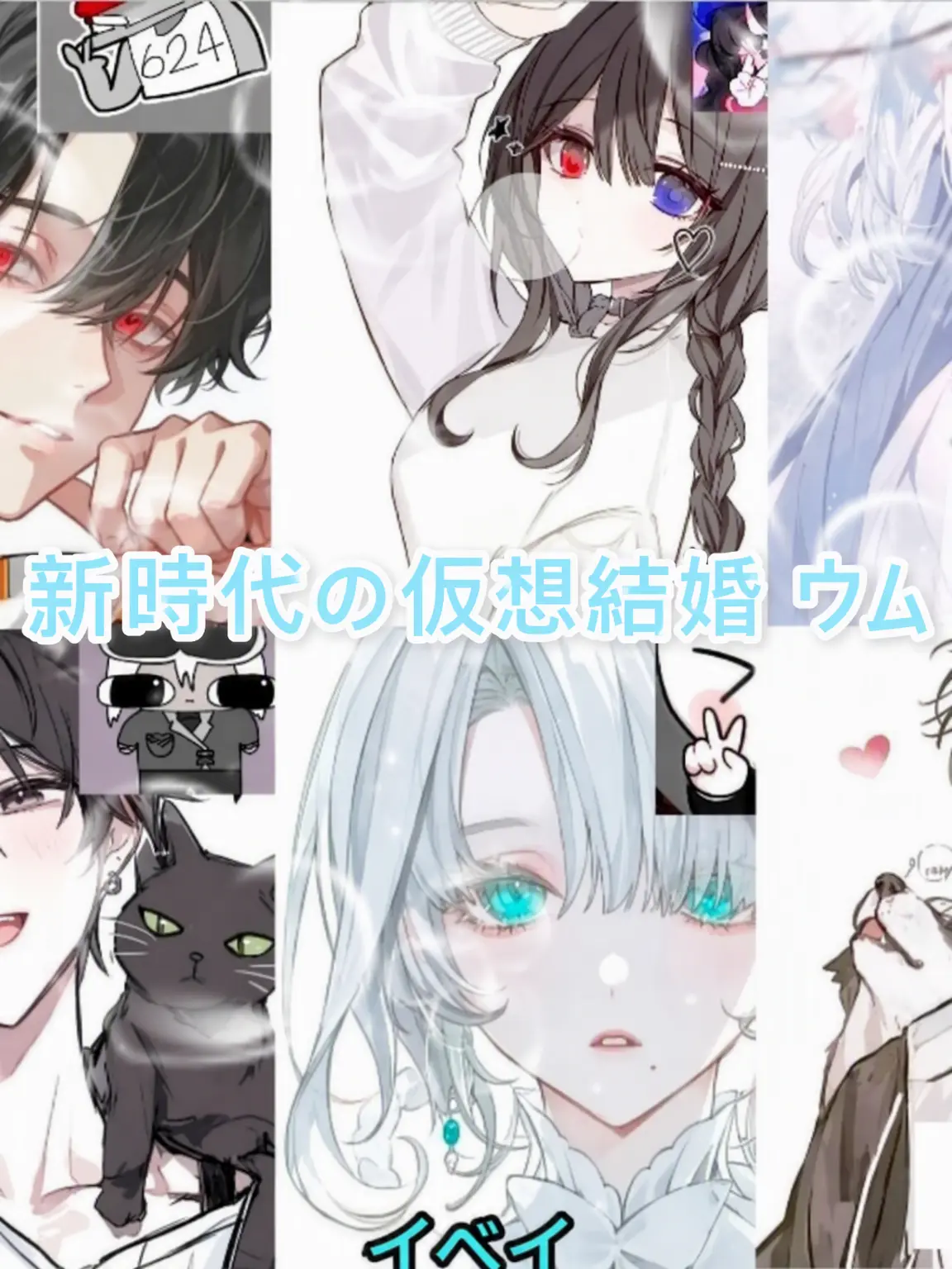 puppy265의 ウギョルYouTuber