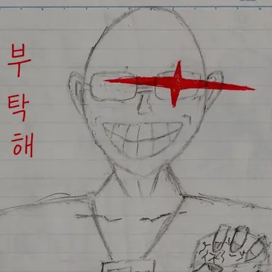 Profile image of 미즈타니 선생님