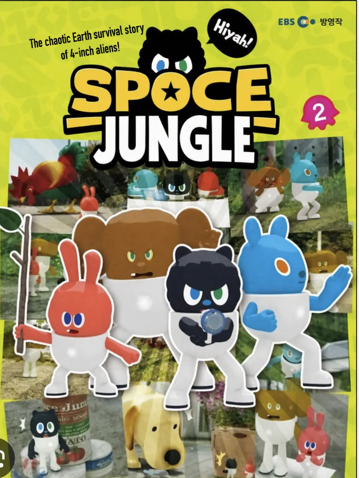liebe4486jm의 Live with Space Jungle!